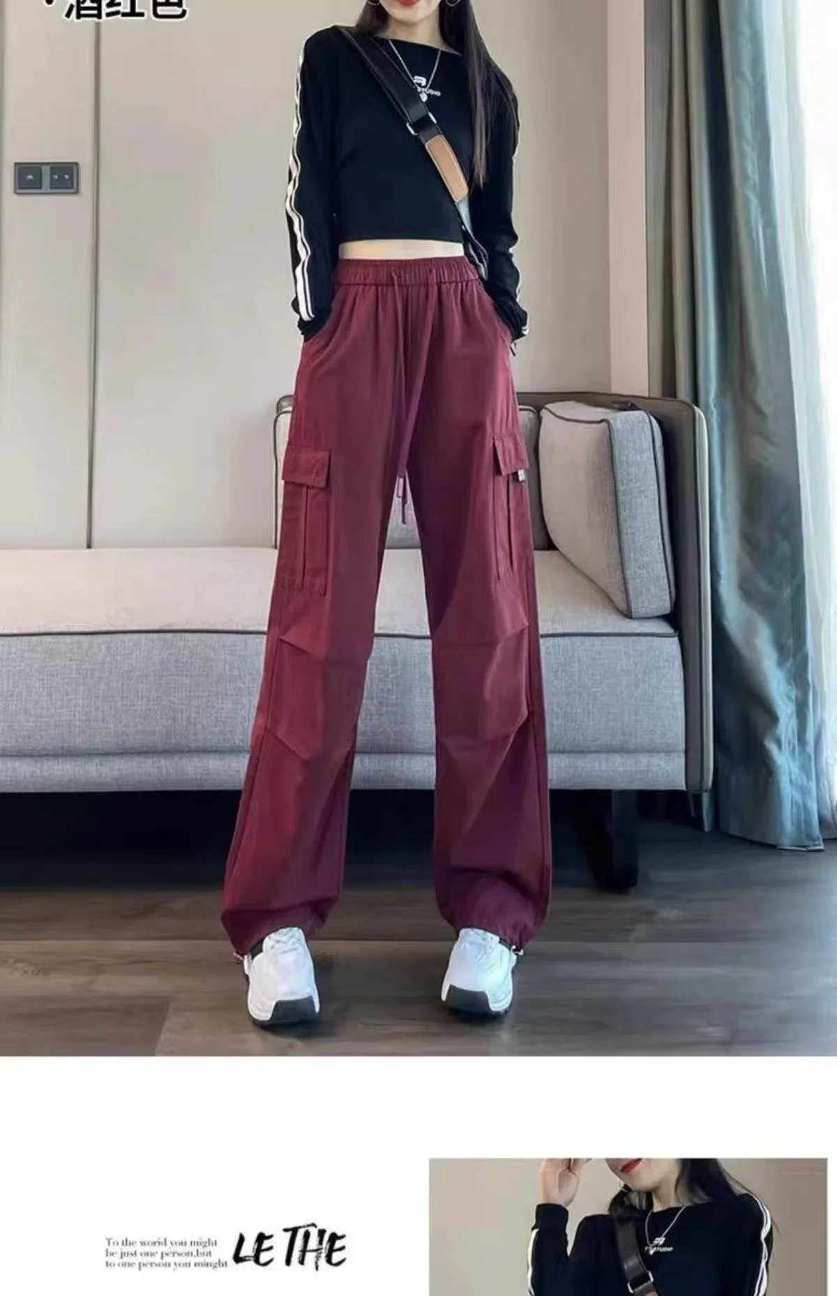 Pantalones de trabajo para mujer, novedad de Primavera/verano 2021, moda, cintura alta, secado rápido, informales, sueltos, adelgazantes, pantalones deportivos de pierna ancha