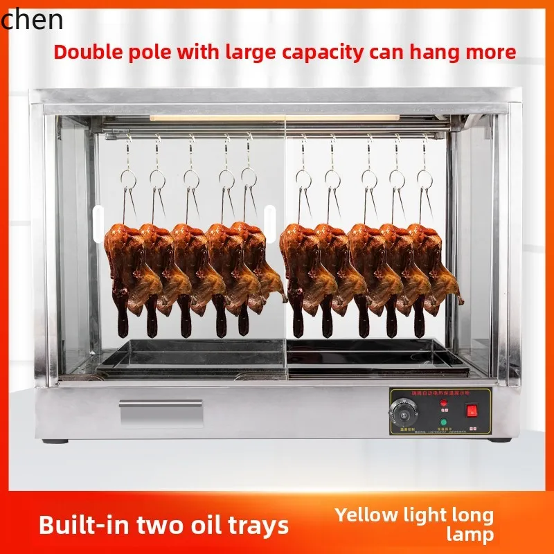

HXL commercial stainless steel roast duck insulation display cabinet air-heated pork belly roast wax display