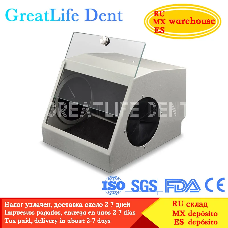 GreatLife Dent Lab Dental Equipment Clinic Dust Collector Vacuum Extractor Dental Lab Dust Trimming Box Dust Proof Box with LED