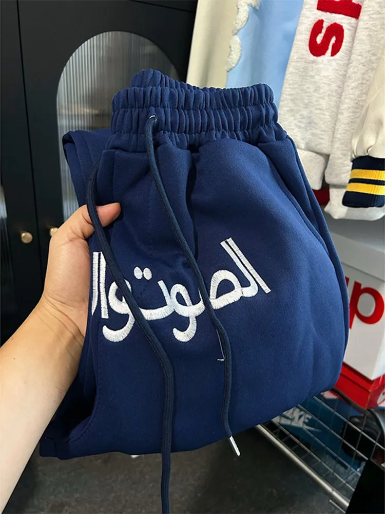 

Men's Fitn Casual Loose Leggings Arab Embroidery Spring Faionable Straight Leg Pants Low Waist Dstring Elastic Waist