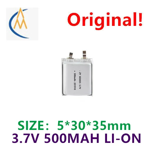 Achetez plus de batteries au lithium à bas prix, alimentation électrique 503035 / 500mah3.7V, batterie au lithium polymérisée, alimentation électrique mobile