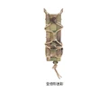 Quan Di Xing Mi Cai