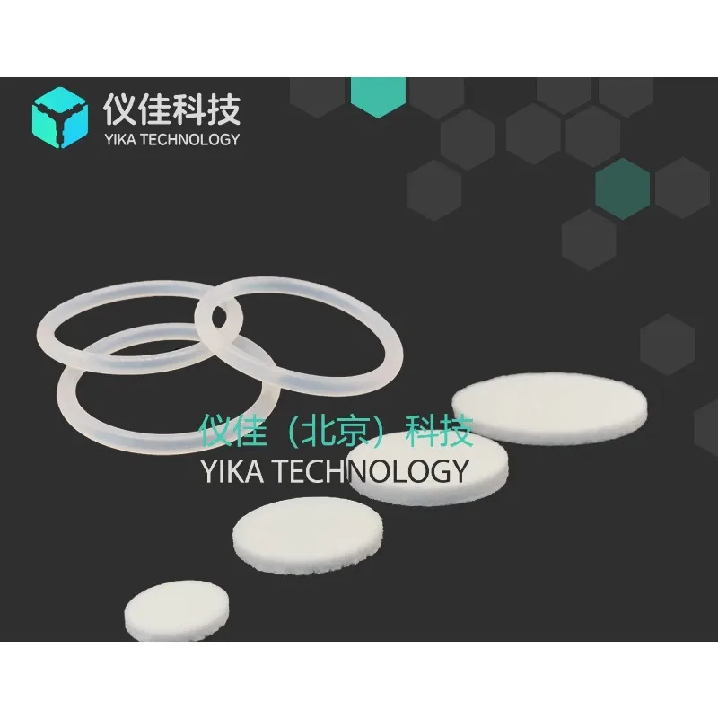 iLOK solid loading empty column, silicone O-ring sealing ring, filter sand plate on gasket      5pcs/pack