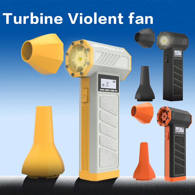 

160000RPM Electric Air Duster Mini Turbo Violent Fan with 3 Speeds Rechargeable Powerful Jet Dry Blower for Car cleaning