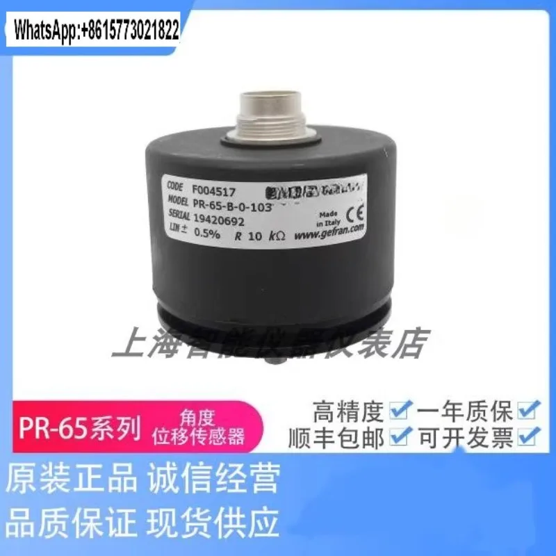 

PR-65-B-0-472 Original Italy for GEFRAN Angle sensor PR-65-B-0-103