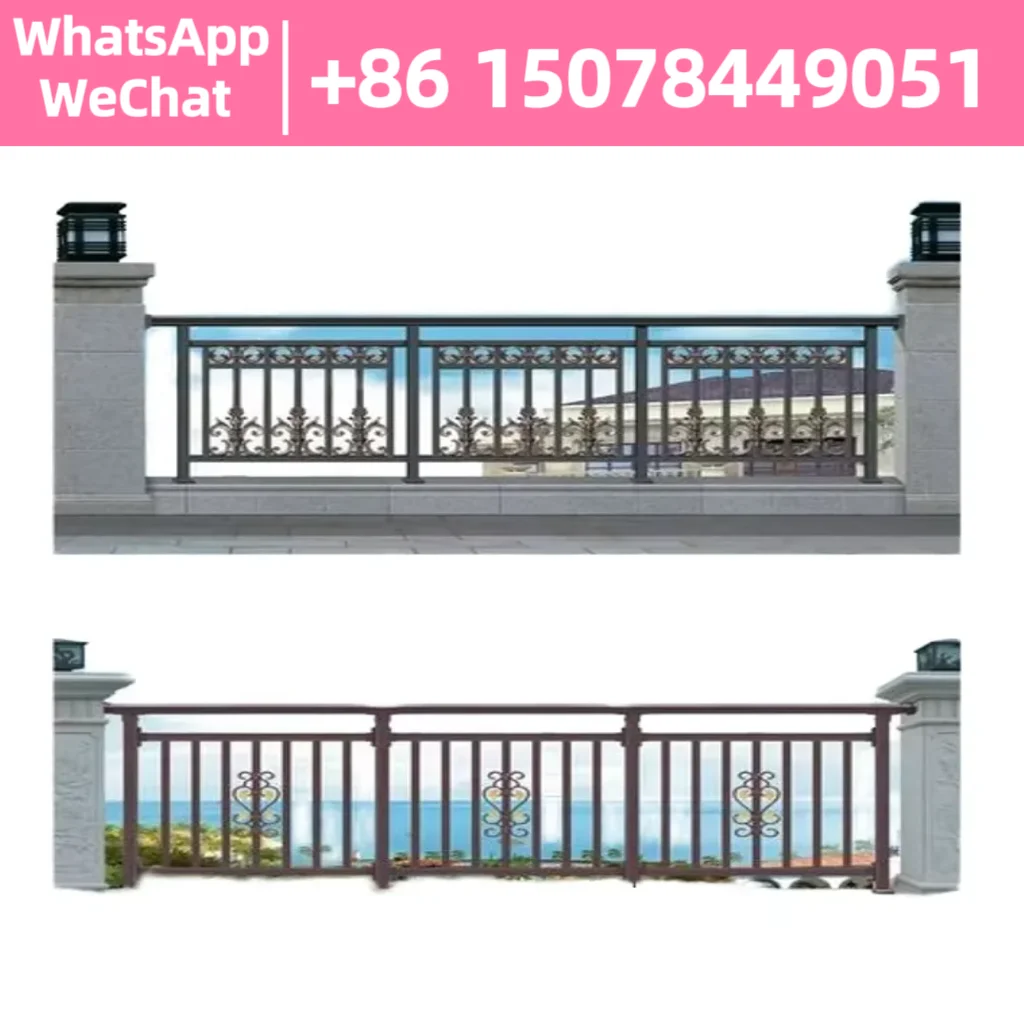 

Modern contemporary design aluminum profile balcony railing steel fence iron handrail railing guardrail art