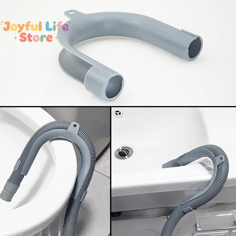 Hot Universal U Shape Drain Outlet Hose Guide Assembly Fit Drain Hose Washing Machine Dishwashers Hose Clip Hose Holder Bracket