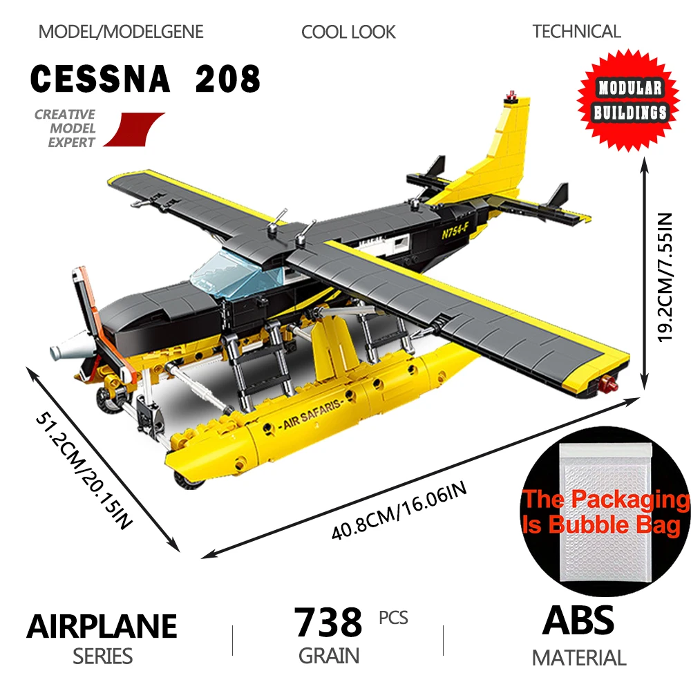 

Конструктор «Военная эвакуация», 208