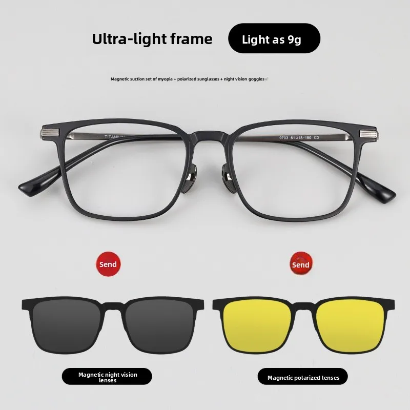 New Pure Titanium Magnetic Night Vision Polarized Sunglasses Men's Vintage Square Full Rim Driving Fishing Myopia Glasses Frame