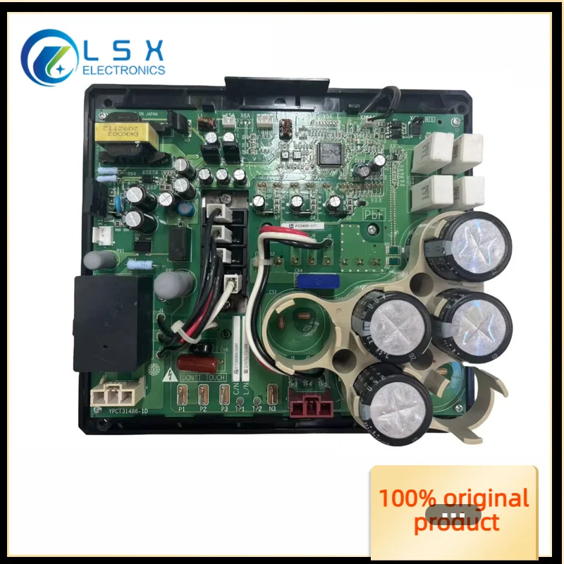 Air conditioning control board new product computer board PC0409-3 PC0509-1 PC0509-1 (C) PC0509-1 (B) PC0509 RHXYQ16PY1 RZP350SY