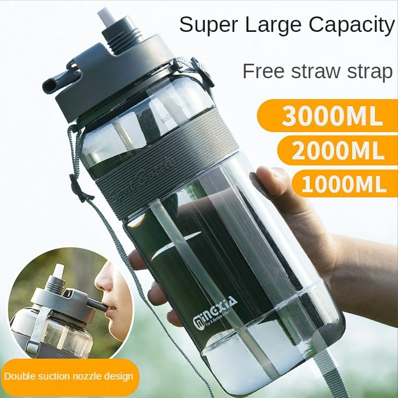 3000ML Large Capacity Sports Water Bottle Portable Debris Water Cup With Straw Outdoor Camping Picnic Climbing Water Bottle