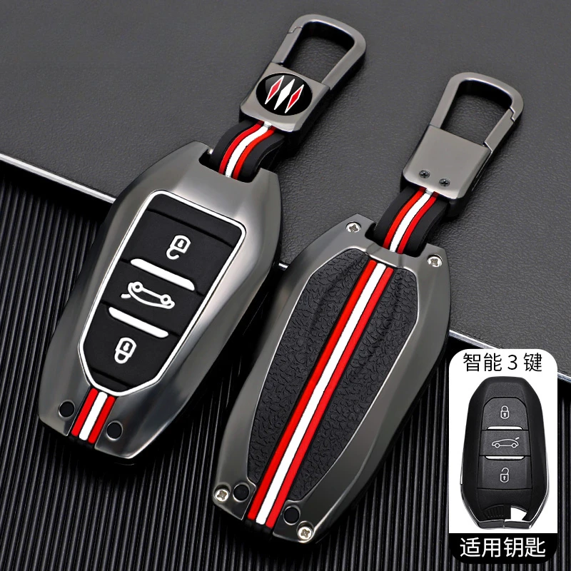 

Cover Fob Shell For Peugeot 308 408 508 2008 3008 4008 5008 Citroen C4 C4L c6 C3-XR Picasso DS3 DS4 DS5 Keychain car accessories