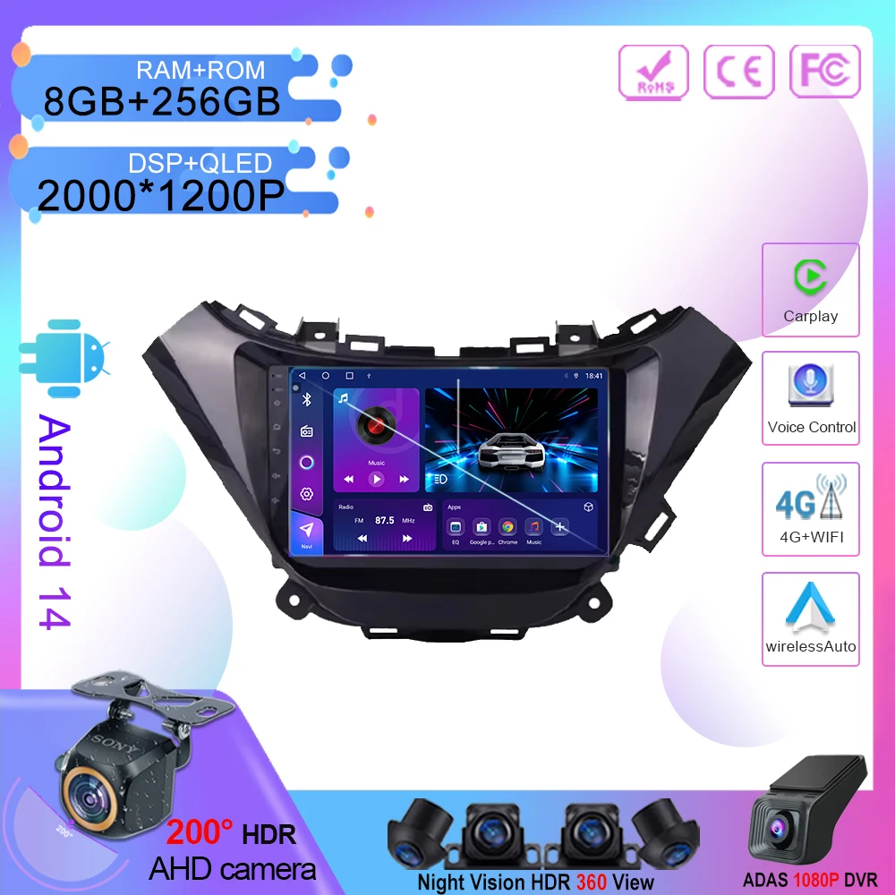 

7862 Car DVD Navigation GPS For Chevrolet Malibu 2015 - 2018 Android14 5G wifi Radio Stereo Multimedia Player GPS Navigation DVD