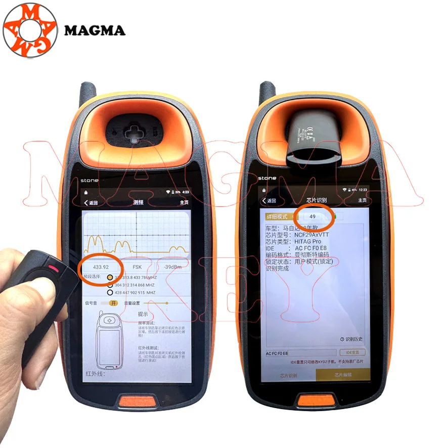 MAGMA مفتاح تحكم عن بعد لياماها NVX NVX155 XMAX XMAX300 QBIX AEROX JAUNS دراجة نارية سكوتر 433.92MHz ID49 رقاقة بدون مفتاح #2