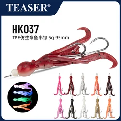 TEASER 2pc HK037 Twin Assist Hooks UV Luminous TPE Octopus baits Silicone Fishing Lure Artificial Squid Inchiku Assist Fish Hook