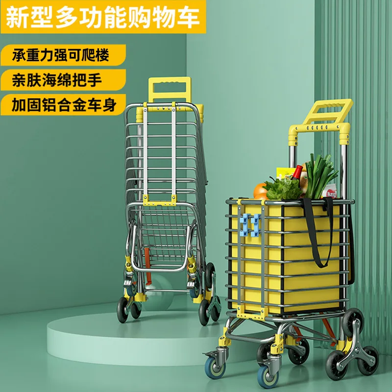 

Portable shopping cart, foldable shopping cart, cart, trolley, shopping bag, household express delivery, small trailer