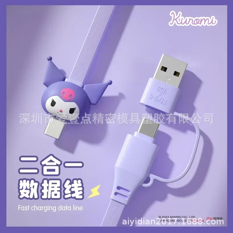 

Sweet Hello Kitty Anime Kawaii MINISO Ins Mobile Phone Data Cable Cute Cartoon Cinnamoroll My Melody Fast Charge Gifts for Girls