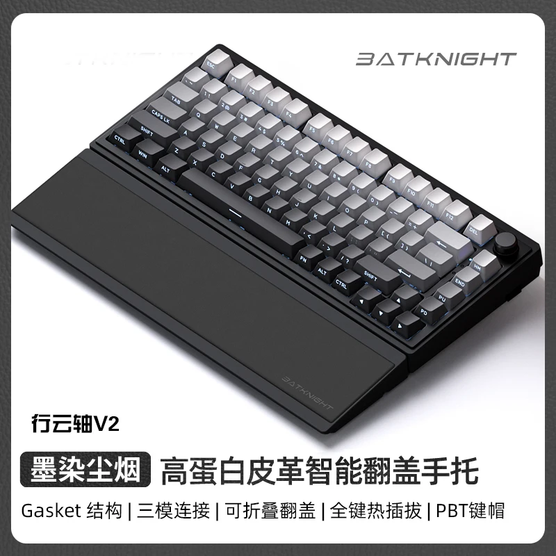 Batknight bk75 teclado mecânico três modos 2.4 sem fio bluetooth gaxeta hot swap personalização rgb backlight teclado para jogos