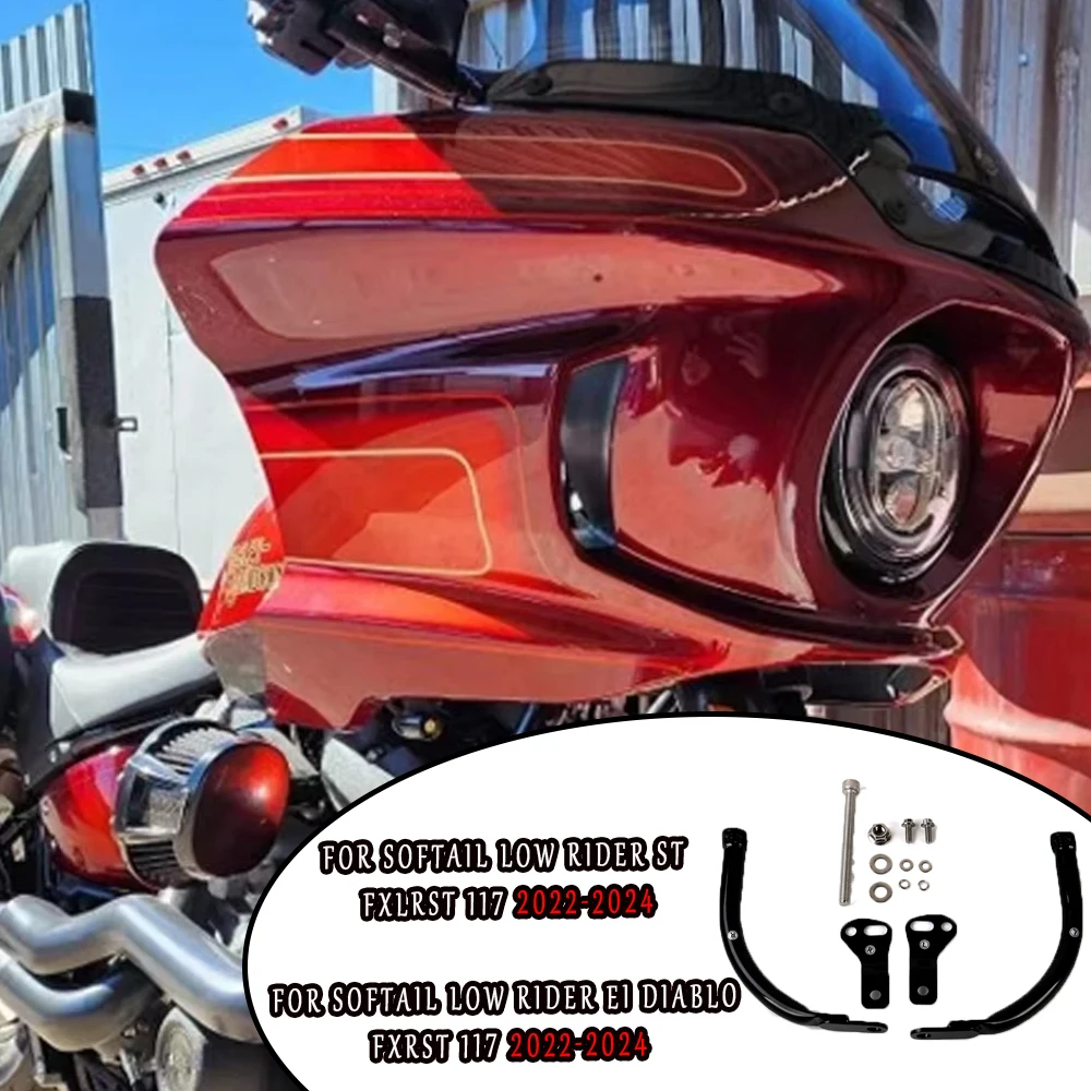 

Подходит для Soft Sail Low Rider EI Diablo ST FXLRST 117 2020 2021 2022 2023 2024, опорный кронштейн переднего обтекателя мотоцикла insta