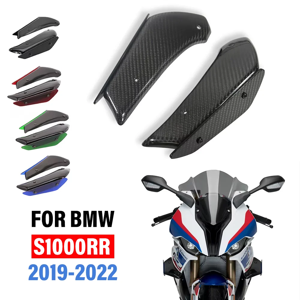 

Для мотоцикла BMW S1000RR S1000 RR 2019 2020 2021 2022: передний аэродинамический фиксированный спойлер, боковое антикрыло, обтекатель для создания прижимного давления