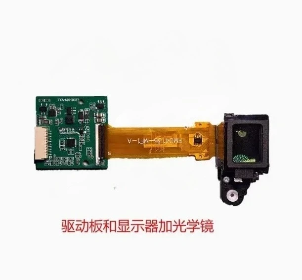 

FPV-экран, видеоочки с одним глазом, 0,39 дюйма, OLED-микродисплей, поиск ночного видения своими руками
