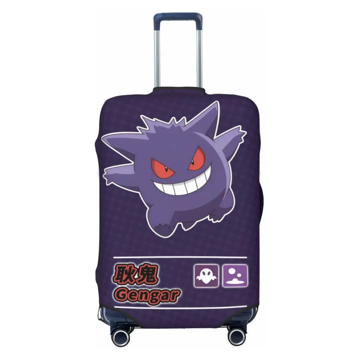 Benutzerdefinierte Pokemoned Gengar Kofferhülle, waschbar, magischer Cartoon-Geist-Kofferbezug, Schutz für 18-32 Zoll Koffer