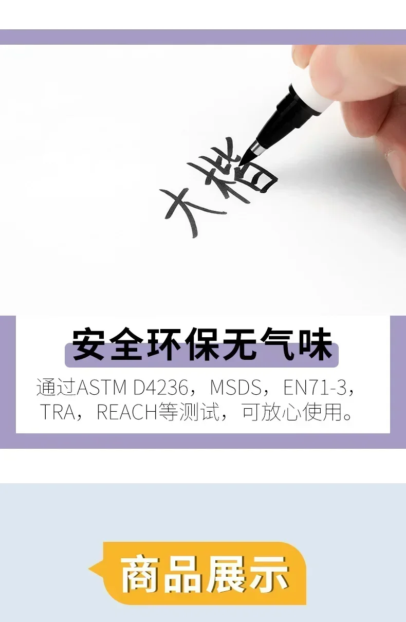 STA Star Xiuli Pen 3751 Bürste Wasserdichter Weichstift Kalligraphie-Stift Übungsstift Schreibwaren Spezial-Signaturstift Kai Pen – Detail 2