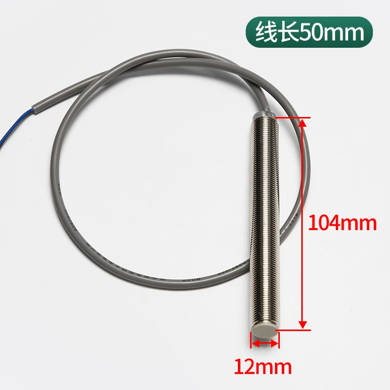 مستشعر منطقة باب المصعد، مفتاح التعريفي المغناطيسي للمصعد، مسبار منطقة الباب، مستشعر الطبقة المسطحة