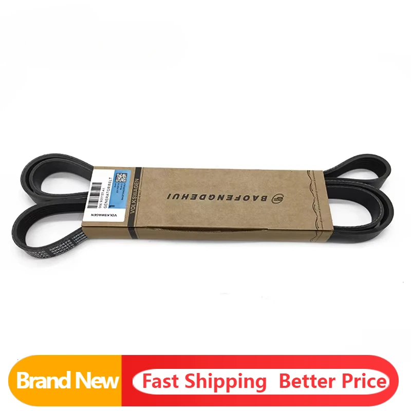 06E903137AK Engine …