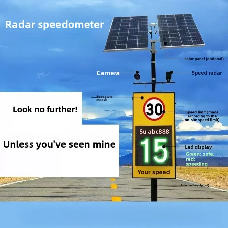 Customized Solar Radar Speedometer High-speed Overspeed Capture Equipment LED Vehicle Speed Display