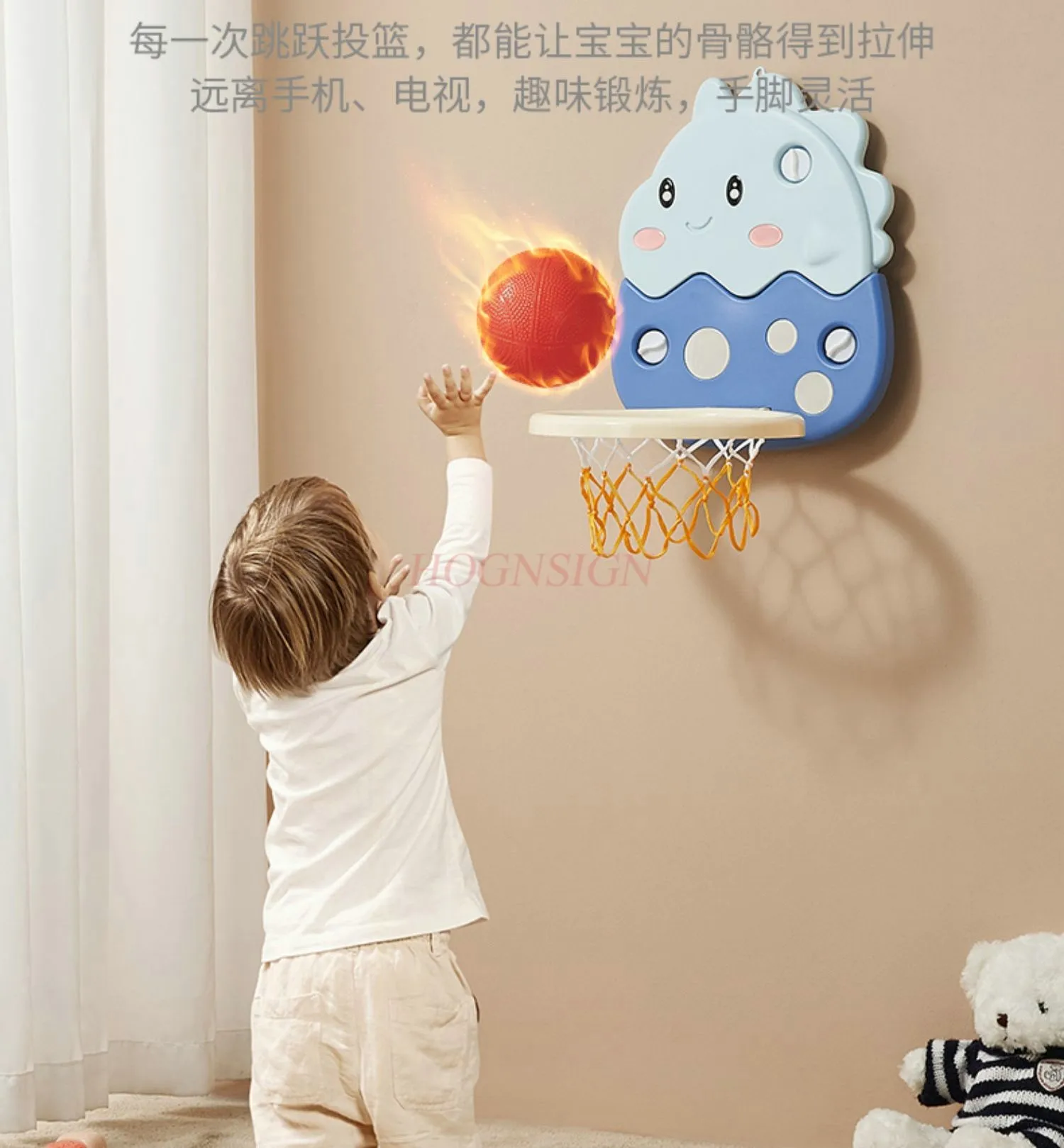 Basketball rack, children's hanging basketball frame, 1-2-3 year old baby's indoor basketball throwing toys