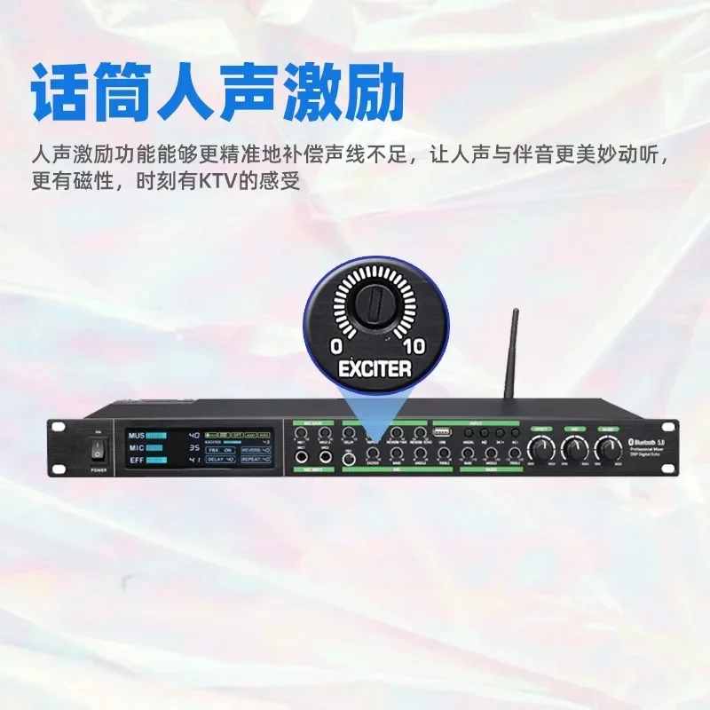 Conference room microphone anti-howling Bluetooth U disk analog karaoke