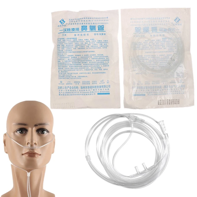 2/2.5/3/4/5M Disposable Oxygen Tubes Nasal Cannula Double Stuffy Nose Tubing Plastic Nasal Tube Nasal Oxygen Tubes Nasal Tubing
