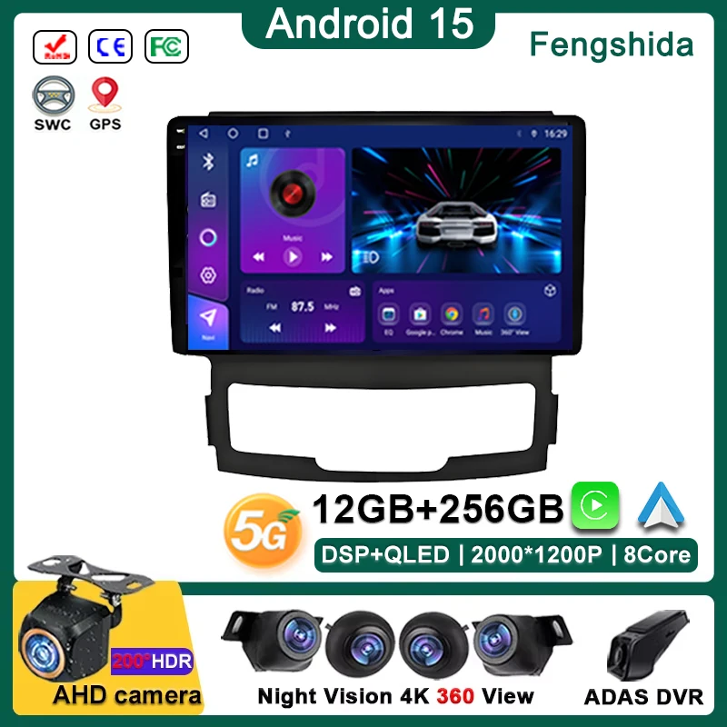 Car Android 15 For …