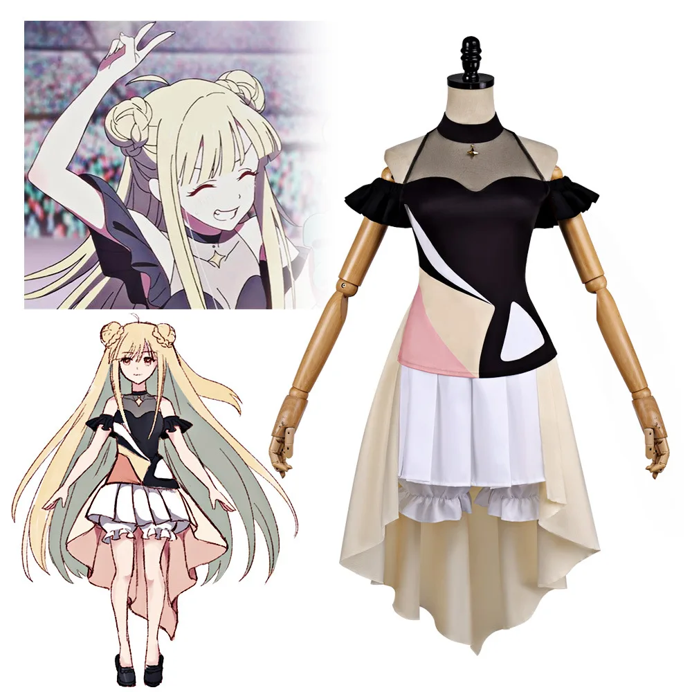 

Космическая принцесса Кагуя! Костюм для косплея с вырезом халтер, одежда для выступлений на Хэллоуин в стиле аниме для взрослых женщин