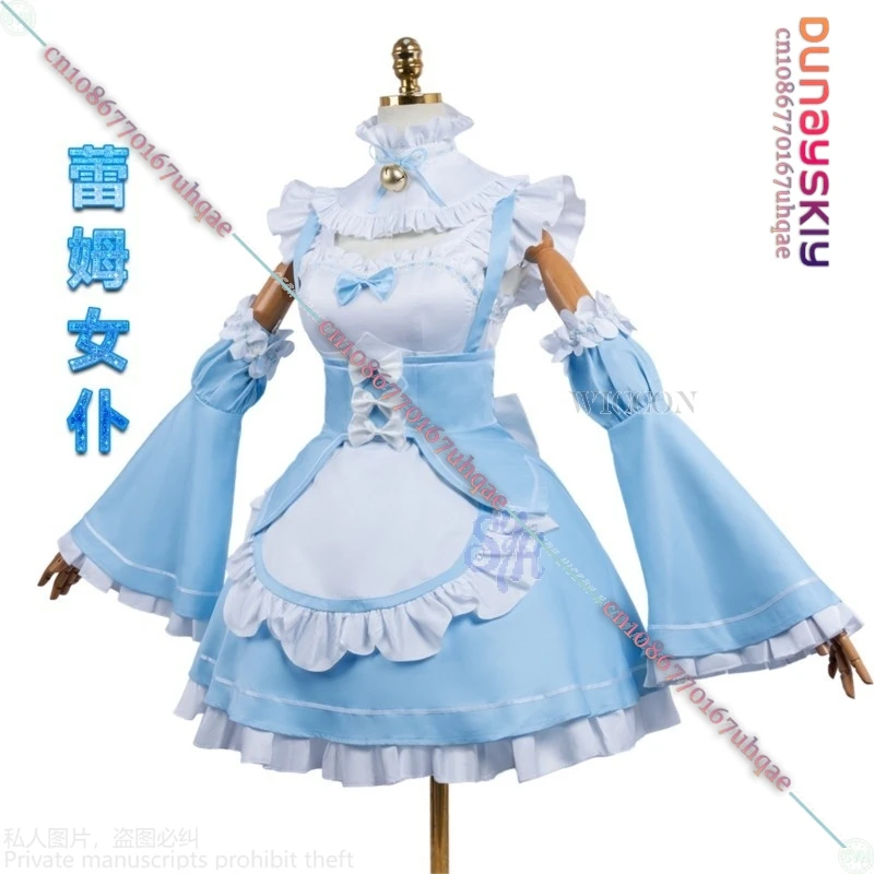 {SAIKOU}Anime Re:Life In A Different World From Zero Cosplay Rem Costume Kawaii Aqua Lace Neko Maid Furry Cat Earwear Halloween