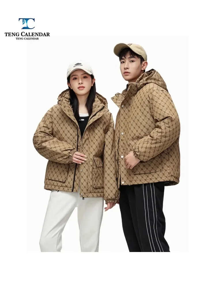 Winter down jacket, Korean version thick short youth trend couple jacket, 2024 new model