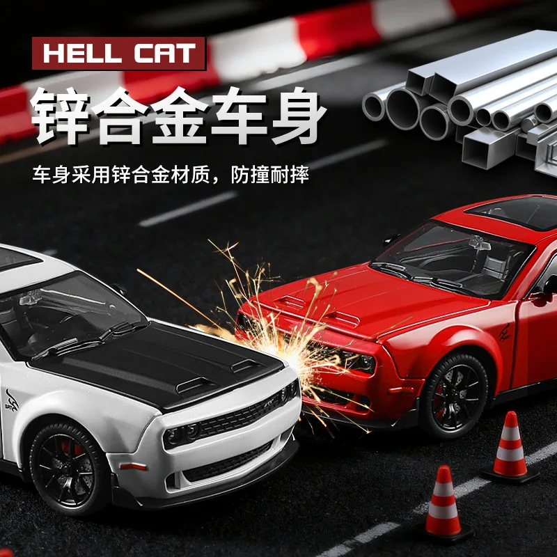 1: 24 نموذج سيارة رياضية من سبيكة Hellcat، نموذج جراج صوتي وخفيف، مجموعة ألعاب سيارة العضلات الأمريكية #4