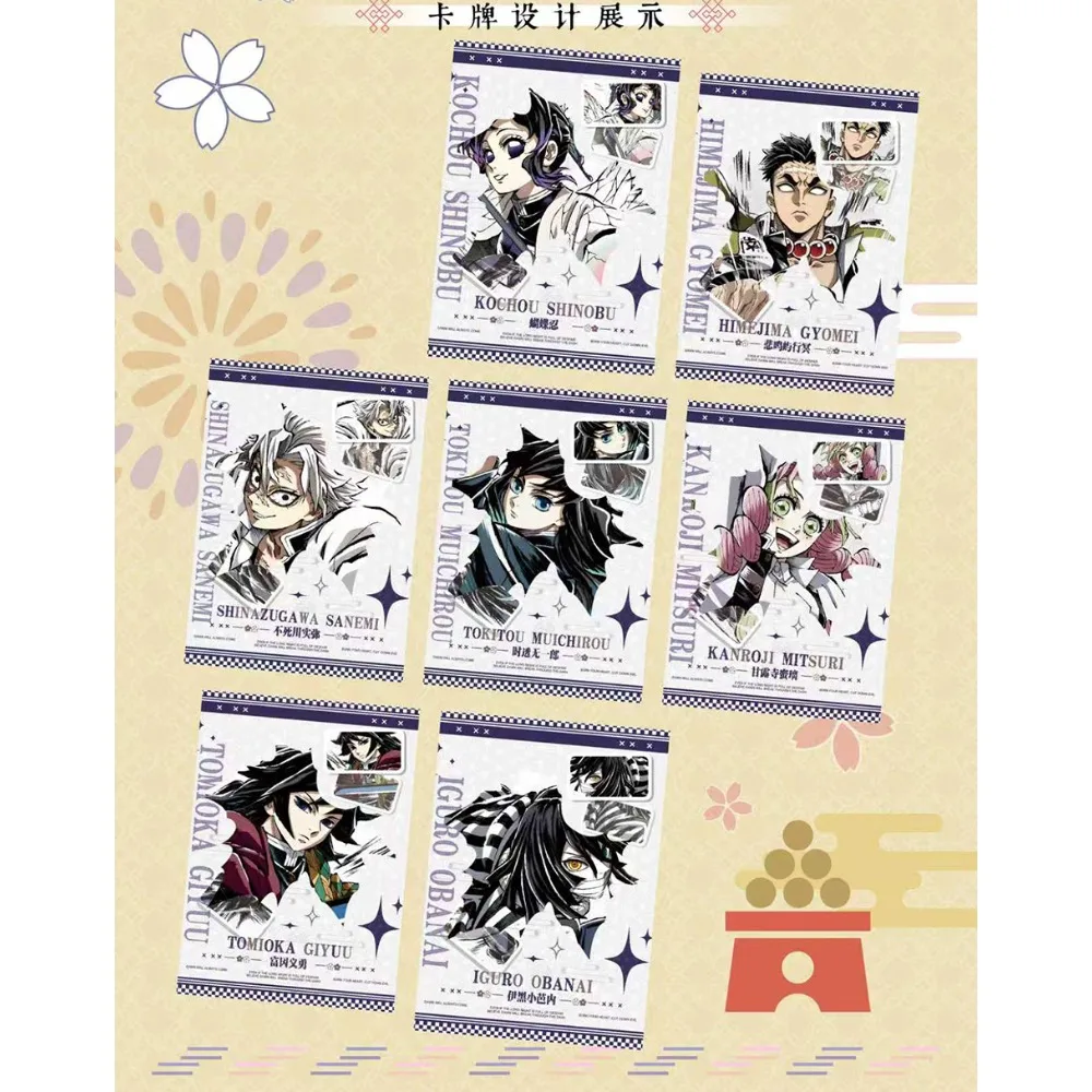 Venta al por mayor de tarjetas de colección Demon Slayer para niños y niñas, tarjeta de personaje de Anime de sangre caliente Popular japonesa, regalo de tendencia de moda de ladrillo