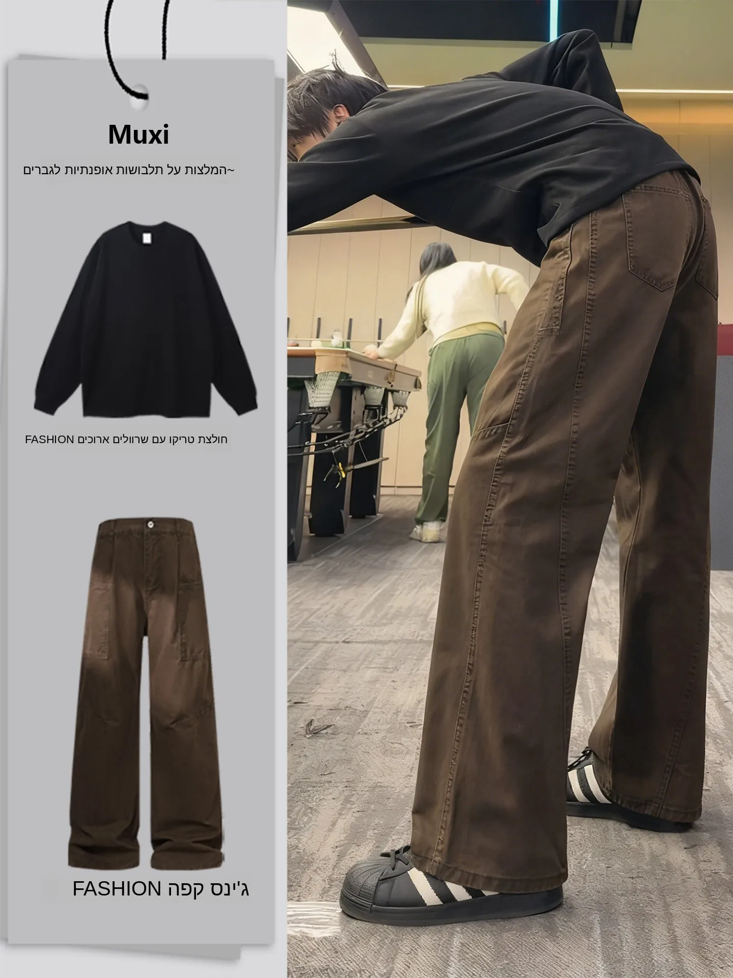 

Men's Fleece Lined Slanted Cut Denim Jeans Knife Bootcut Straight Leg Workwear Pants Two Piece Set Slimming Effect