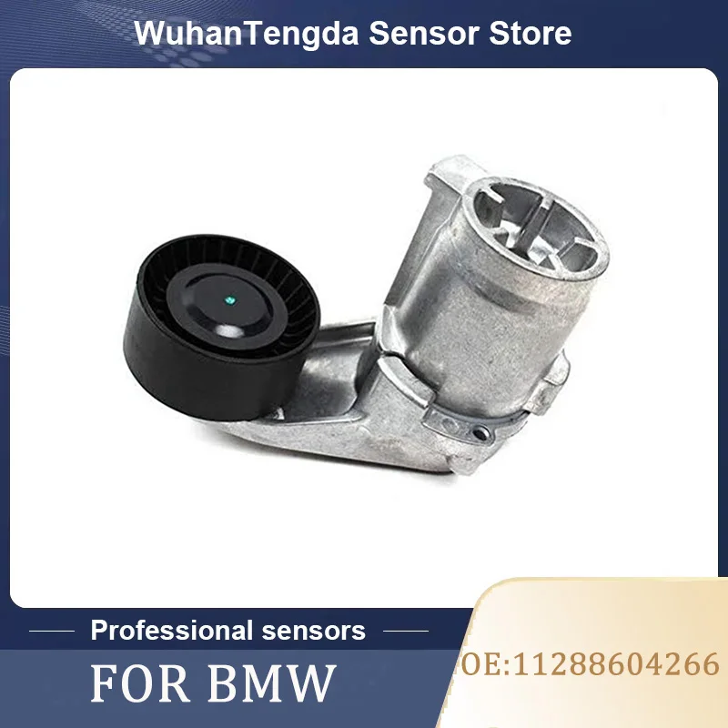 11288604266 Serpentine Belt Tensioner Pulley for F30 F10 F01 F02 E70 X5 F20 335I M135I 535I