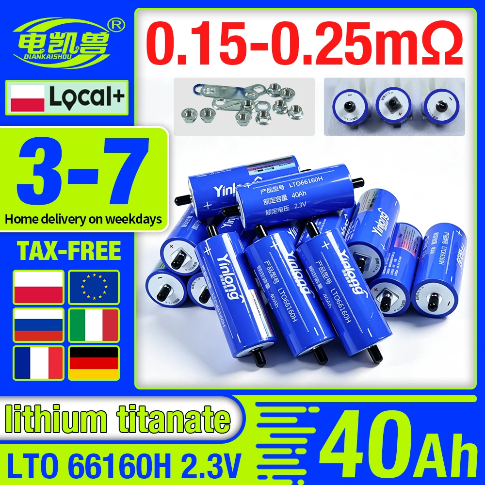 Lokaal magazijn in Polen, kwaliteit A, 100% LTO 66160 2.3V 40Ah Yinlong batterij, lithium-titaan, oplaadbaar cellenpakket, 25000 cycli, strikt geselecteerde hoogwaardige producten, lage interne