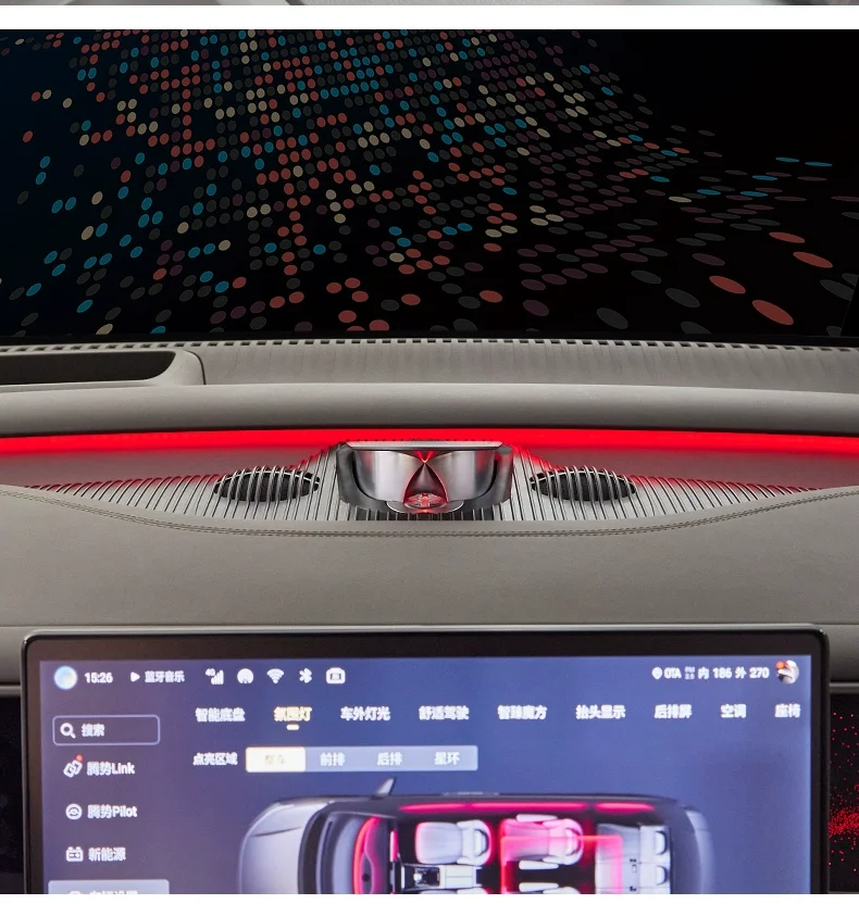 

Auto-Rise Speaker For Danza D9 128-Color Ambient Light Sync Smart Lift HD 3D Surround Sound Sport Design Anti-Fade Customizable
