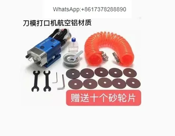 pneumatic Nick Grinder for grinding nicks in cutting dies Groove cutting  Machine
