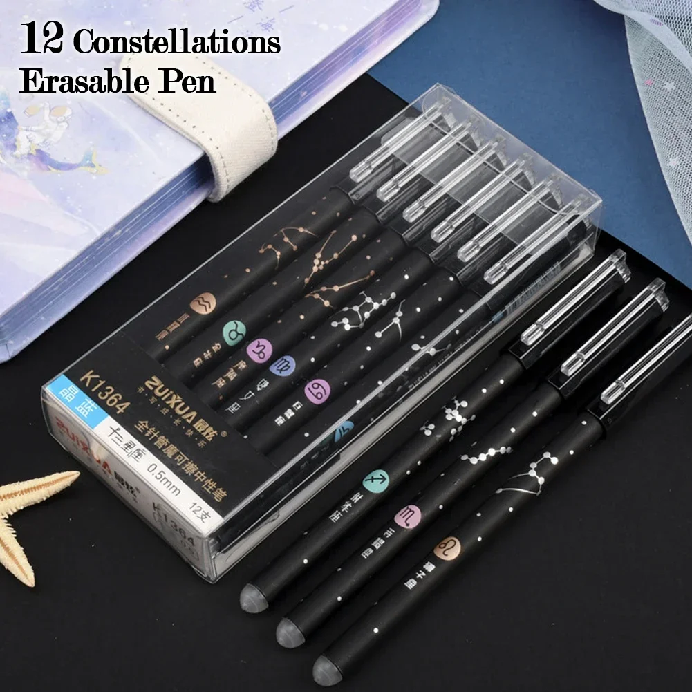 1/12Pcs Constellations Erasable Ballpoint Pen Black Blue Ink 0.5mm Gel Pen School Supplies Writing Tool School Office Stationery