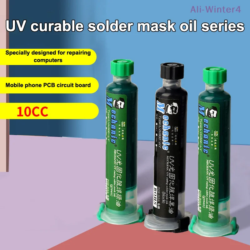 

6 Colors Oil UV Photosensitive Solder Mask Ink BGA PCB Motherboard Paint Prevent Corrosive Arcing