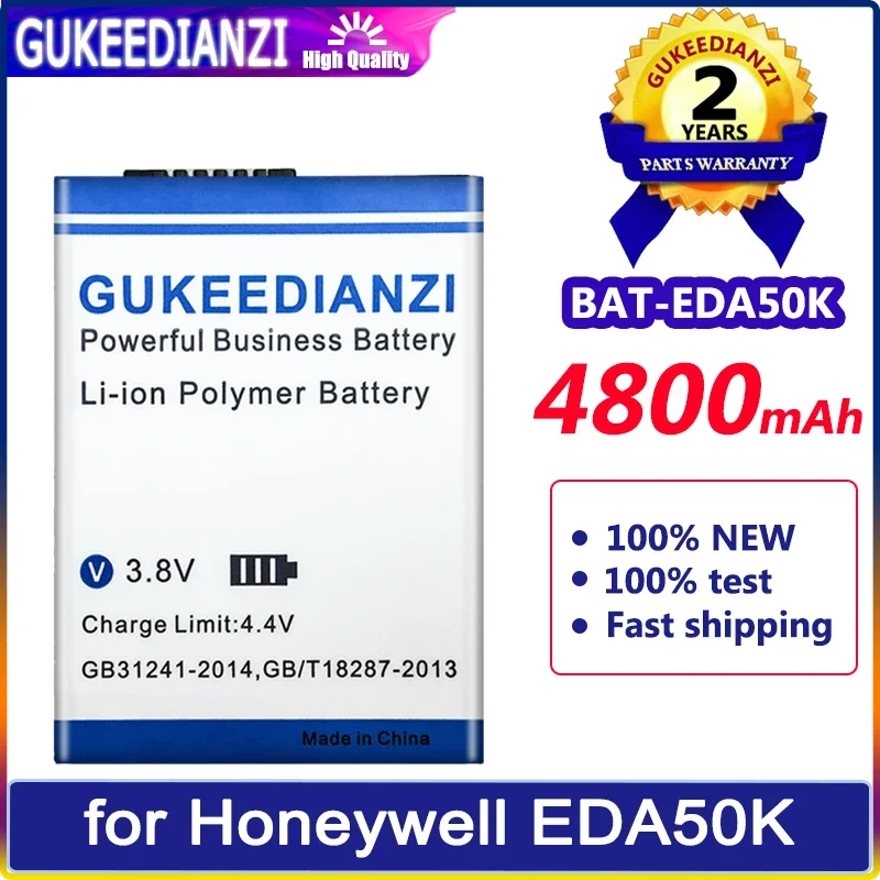 

Фотоаккумулятор 4800 мАч/5600 мАч для Honeywell EDA50 EDA50hc EDA40 ScanPal EDA50K