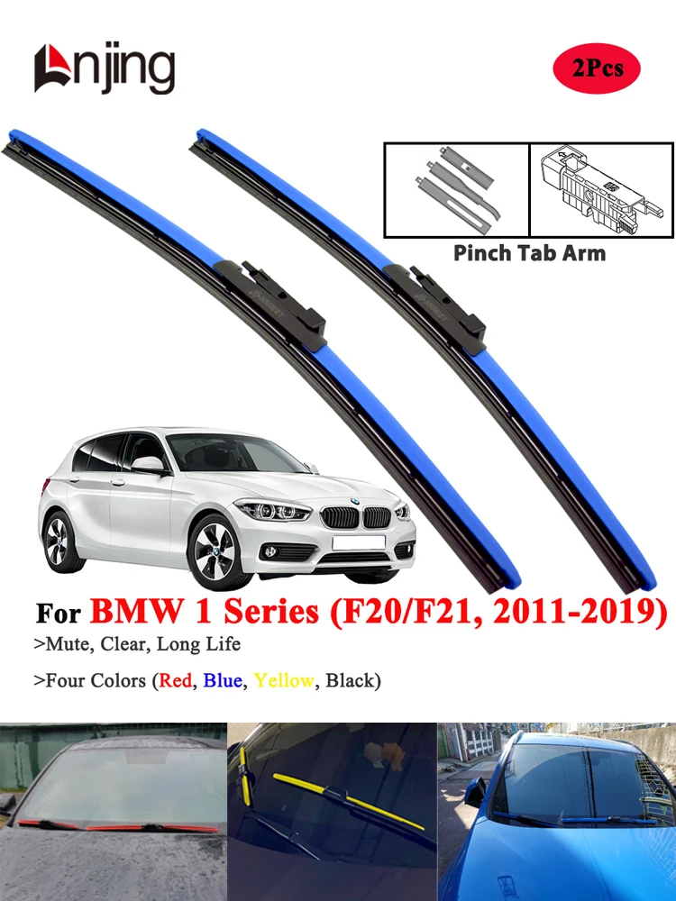 LNJING Colorful Wiper Blades For BMW 1 Series F20 F21 M135i M140i 114d 116d 118d 120d 120i 125i 2011-2019 - Image 2