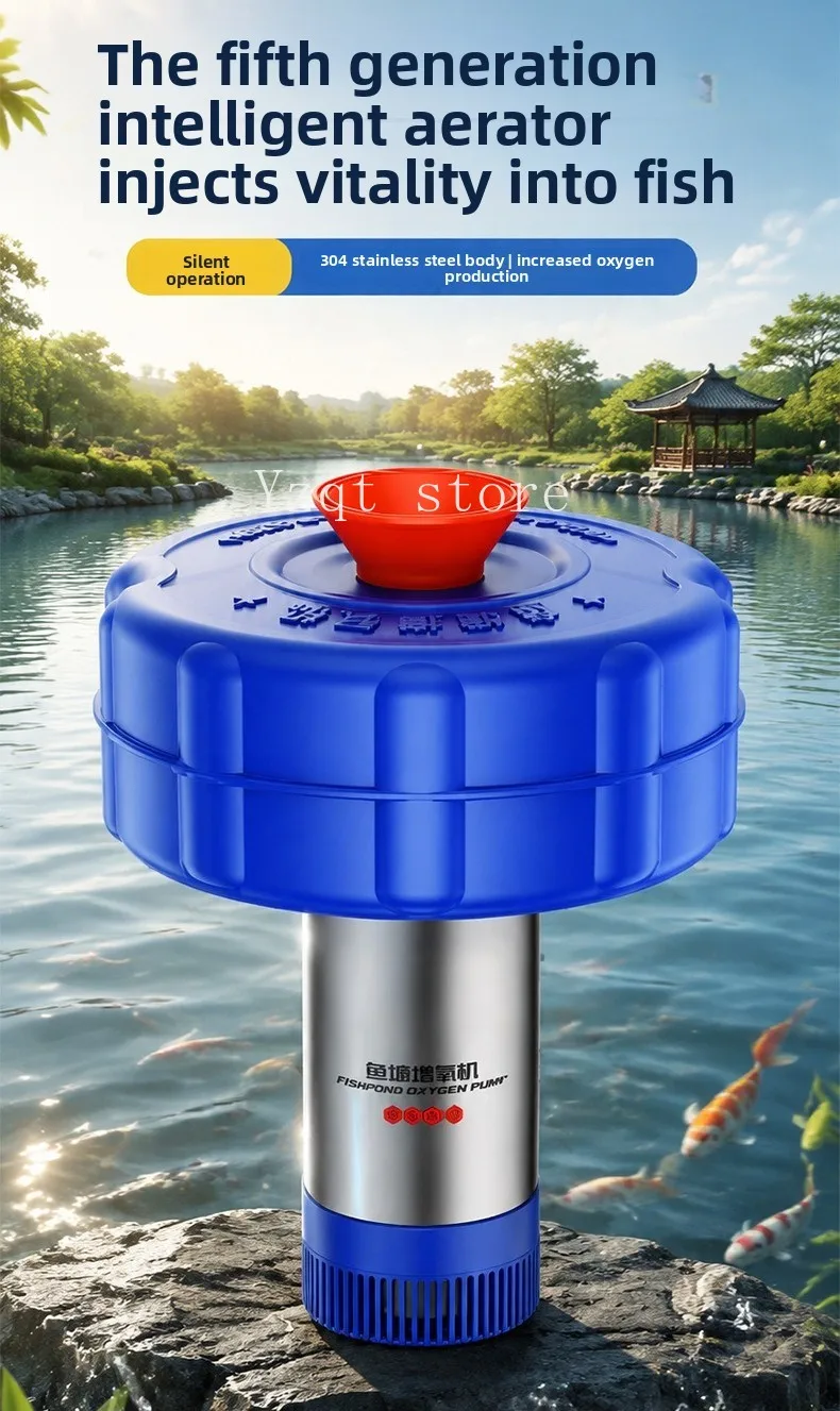 Stainless steel automatic fish pond aerator 220V floating shrimp air pump for breeding pond