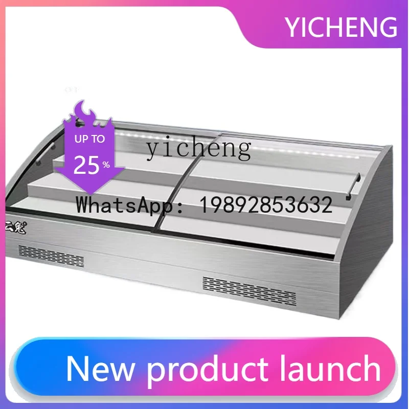 

ZSG Refrigerated Display Cabinet Order Preservation Desktop Refrigerator Stall Fried Skewers Barbecue All Steel Copper Tubes